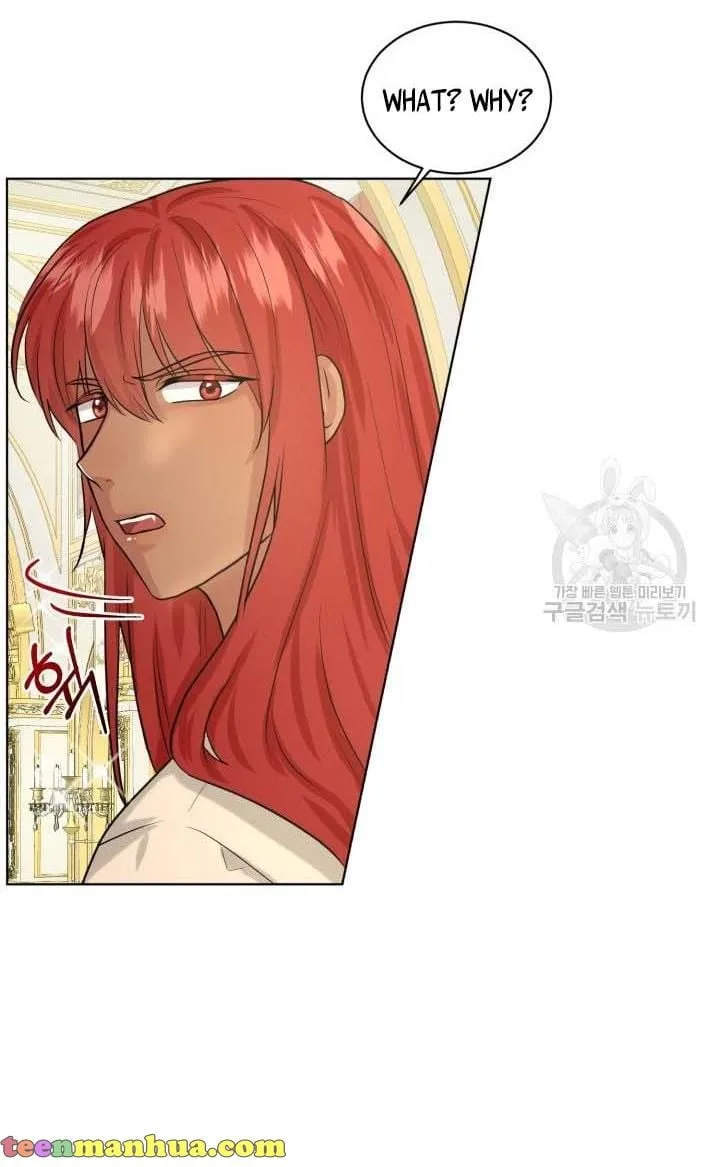 How to Get Rid of My Dark Past Chapter 34 page 78