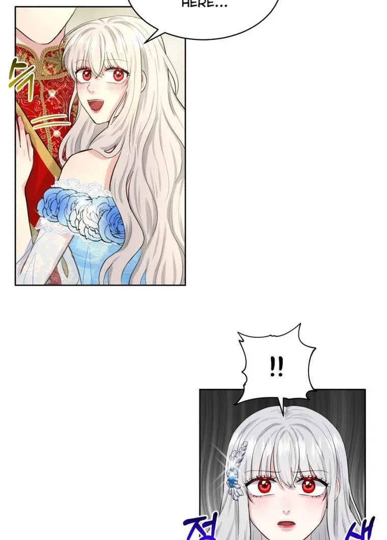 How to Get Rid of My Dark Past Chapter 36 page 64