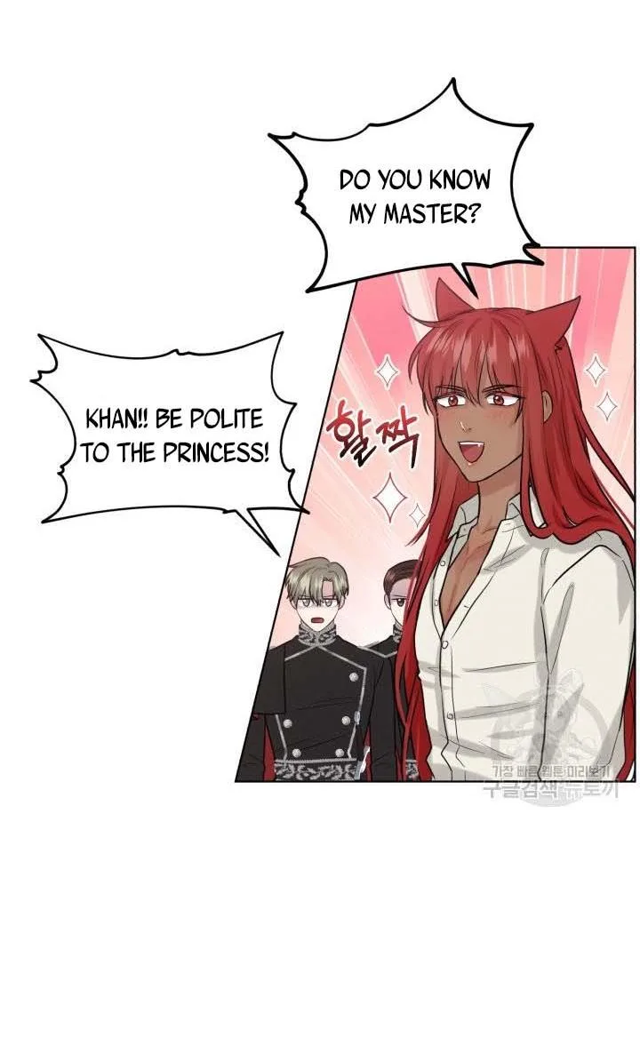 How to Get Rid of My Dark Past Chapter 34 page 74
