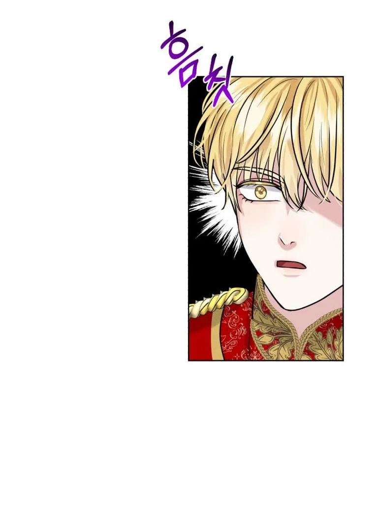 How to Get Rid of My Dark Past Chapter 36 page 55