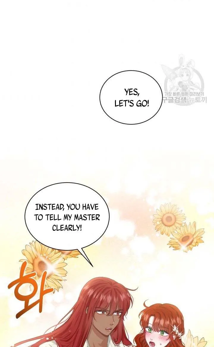 How to Get Rid of My Dark Past Chapter 34 page 82