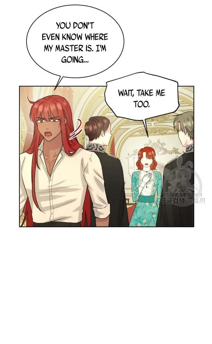 How to Get Rid of My Dark Past Chapter 34 page 77