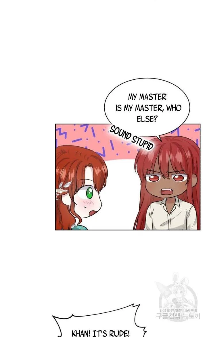 How to Get Rid of My Dark Past Chapter 34 page 71