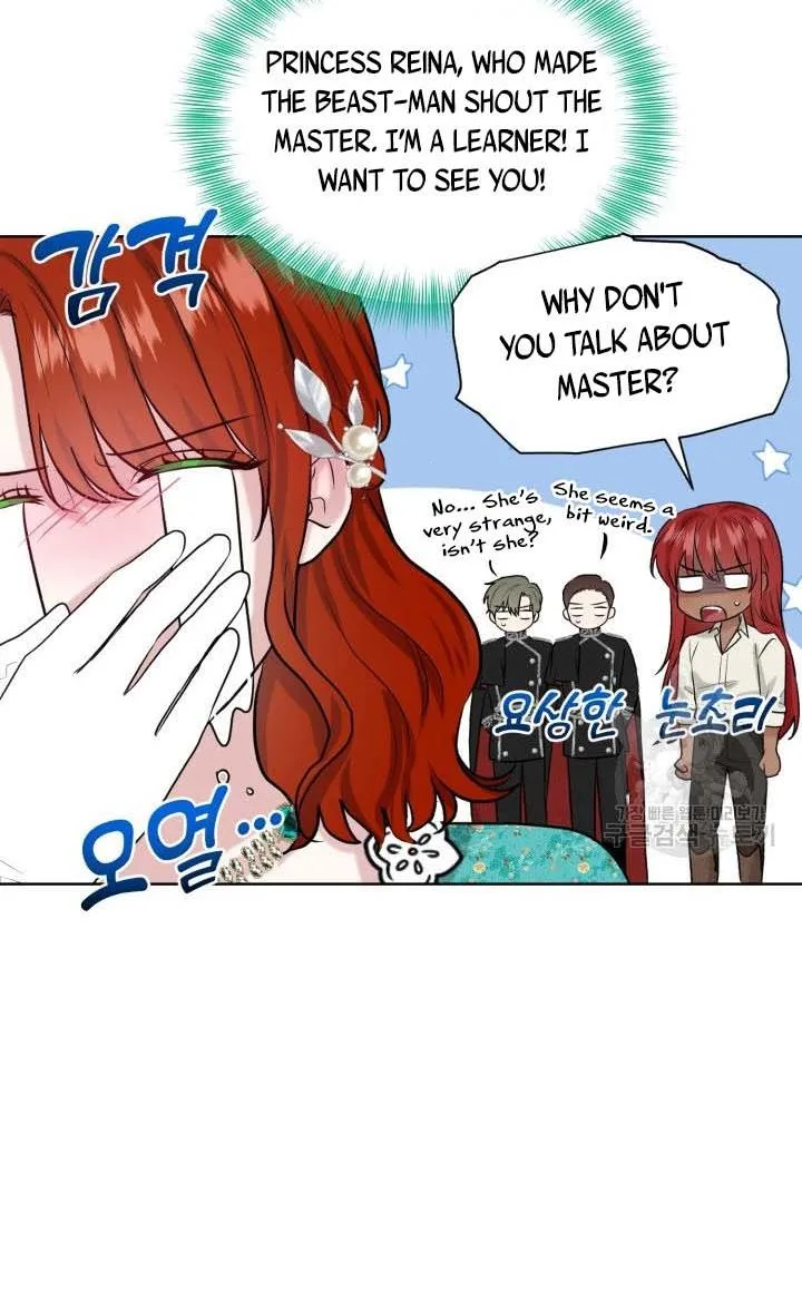 How to Get Rid of My Dark Past Chapter 34 page 76