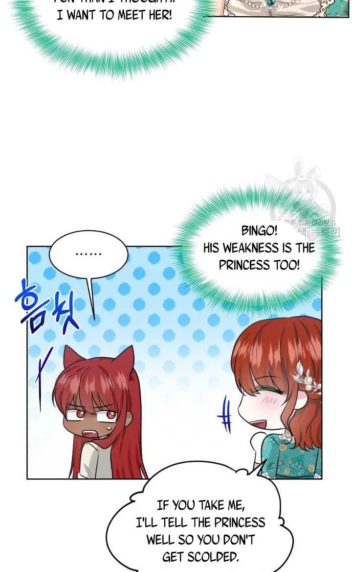 How to Get Rid of My Dark Past Chapter 34 page 80