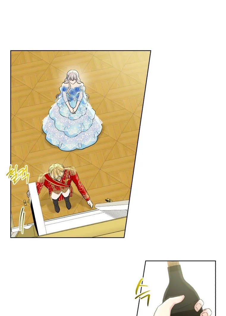 How to Get Rid of My Dark Past Chapter 36 page 33