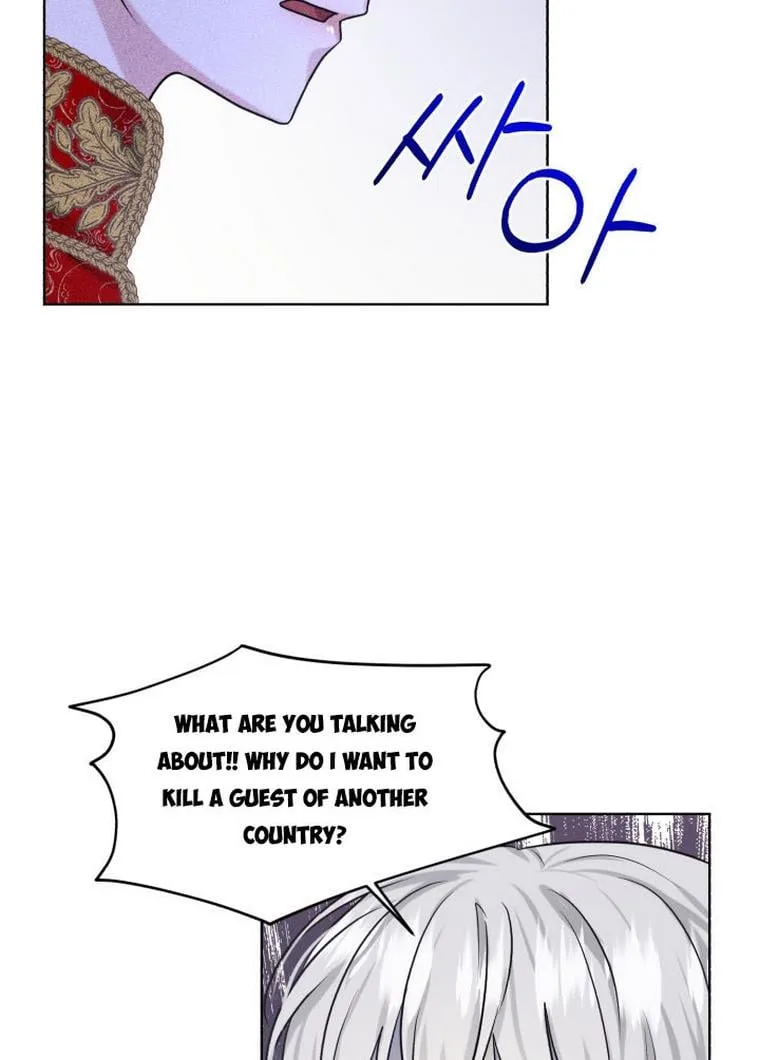 How to Get Rid of My Dark Past Chapter 36 page 14