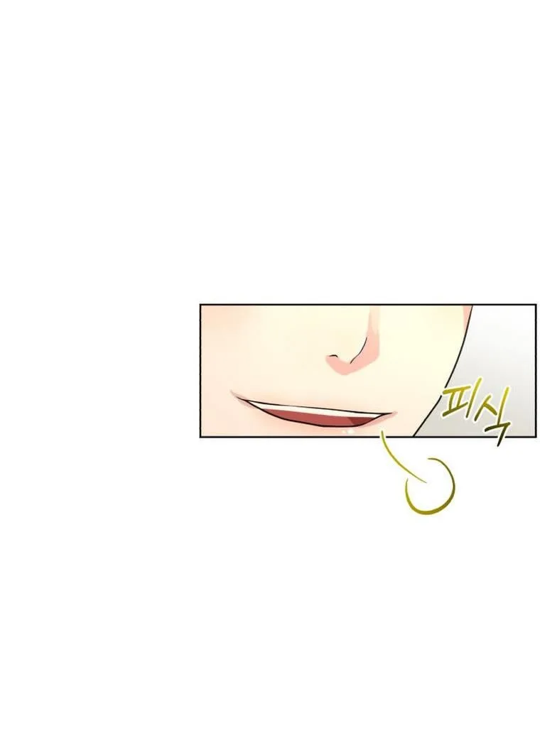 How to Get Rid of My Dark Past Chapter 36 page 11