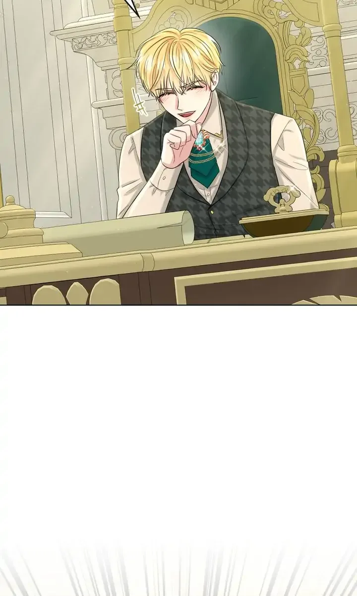 How to Get Rid of My Dark Past Chapter 49 page 61