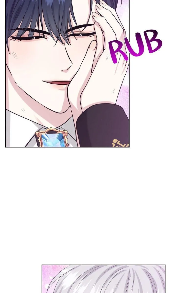 How to Get Rid of My Dark Past Chapter 52 page 68