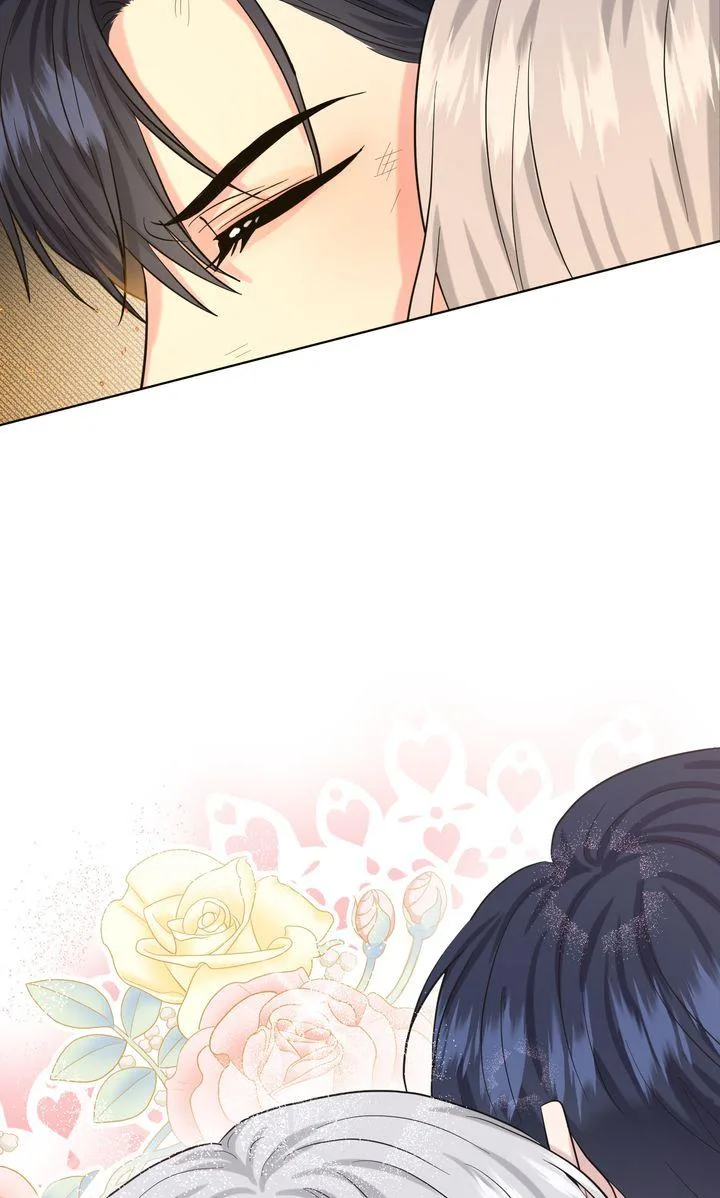 How to Get Rid of My Dark Past Chapter 52 page 72