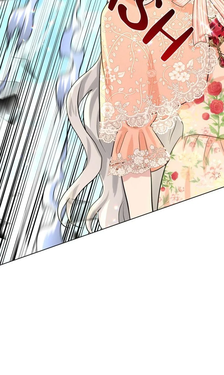 How to Get Rid of My Dark Past Chapter 60 page 14