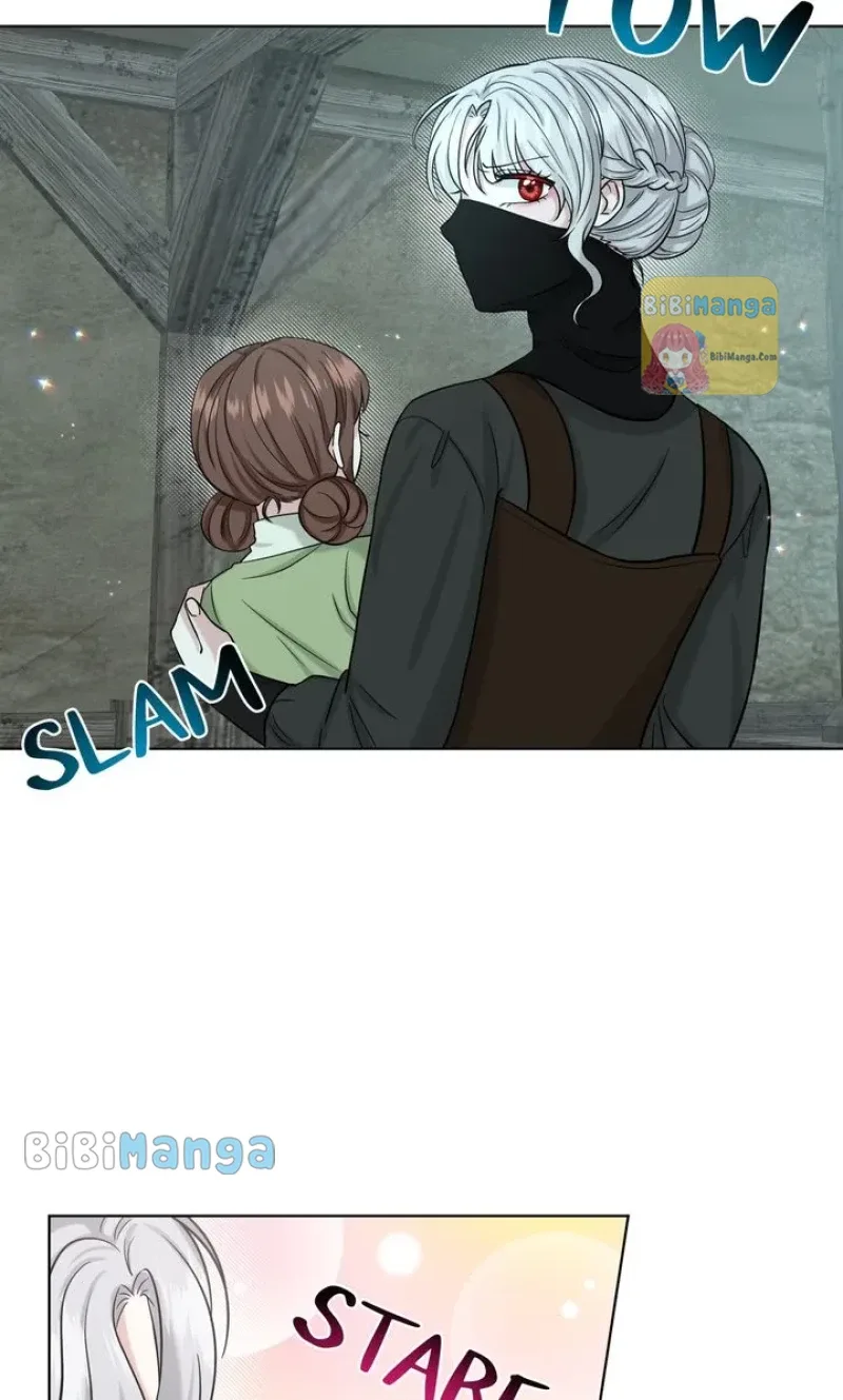How to Get Rid of My Dark Past Chapter 71 page 7
