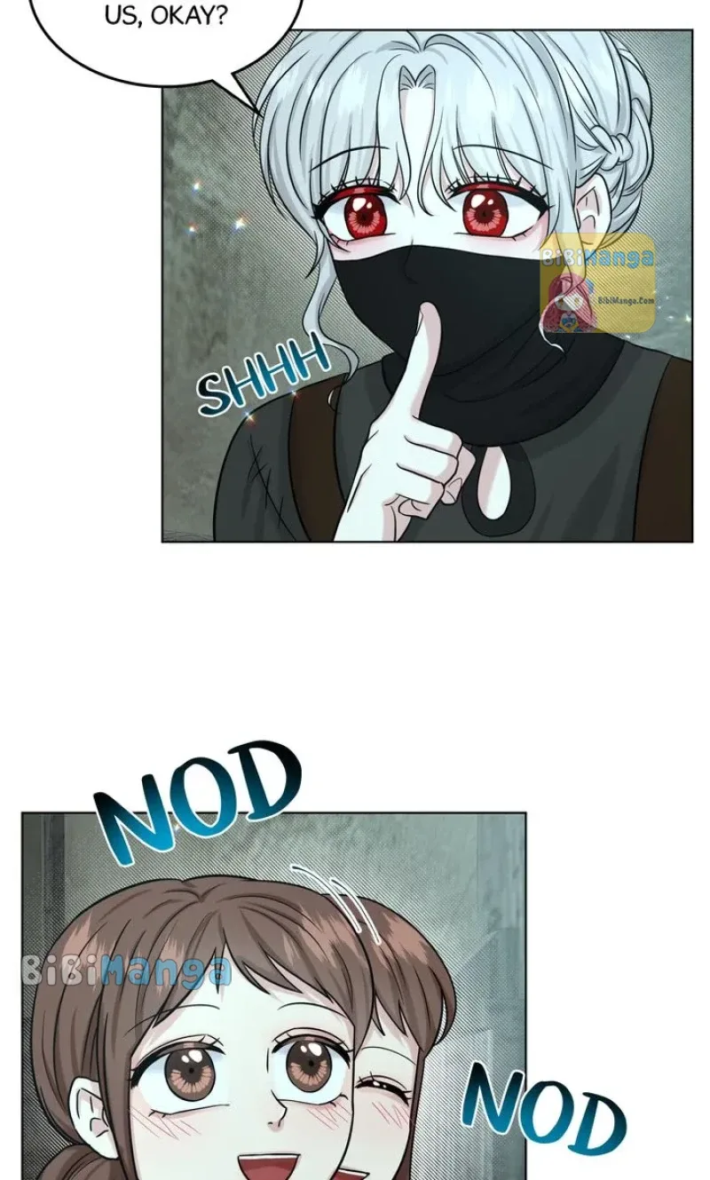 How to Get Rid of My Dark Past Chapter 71 page 12