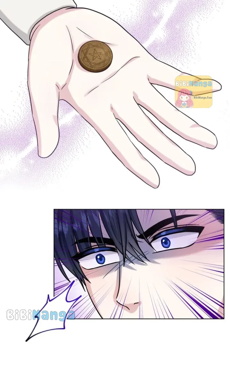 How to Get Rid of My Dark Past Chapter 71 page 81
