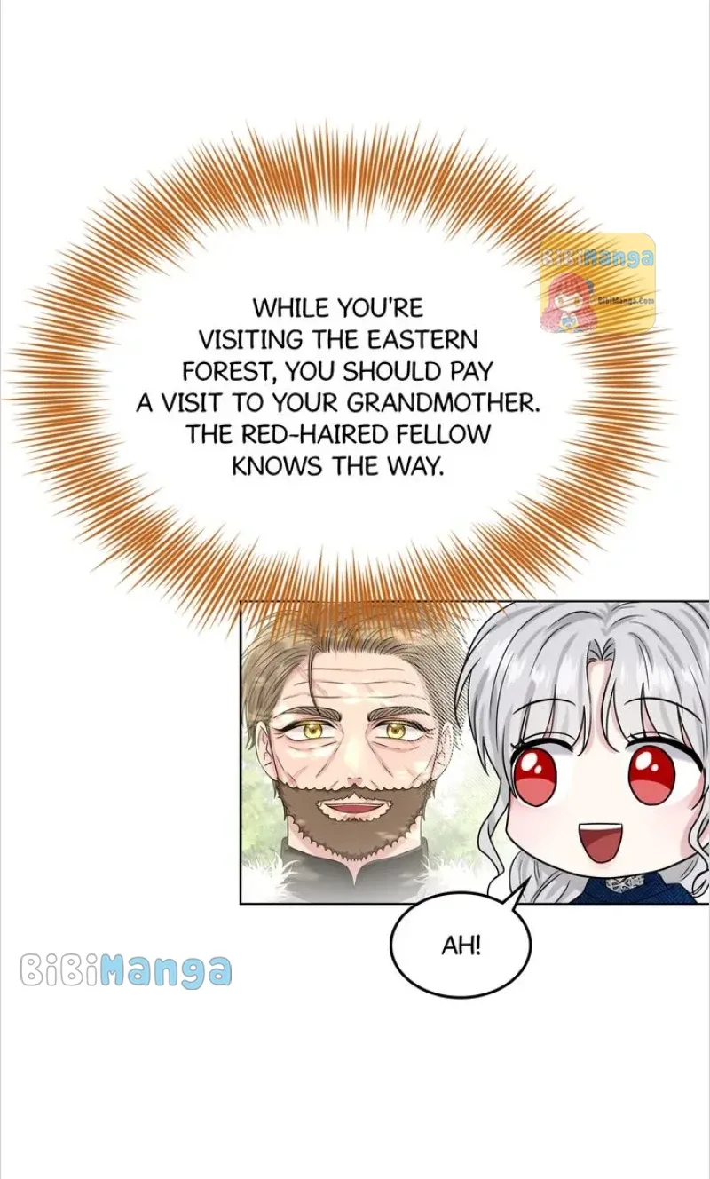 How to Get Rid of My Dark Past Chapter 74 page 86