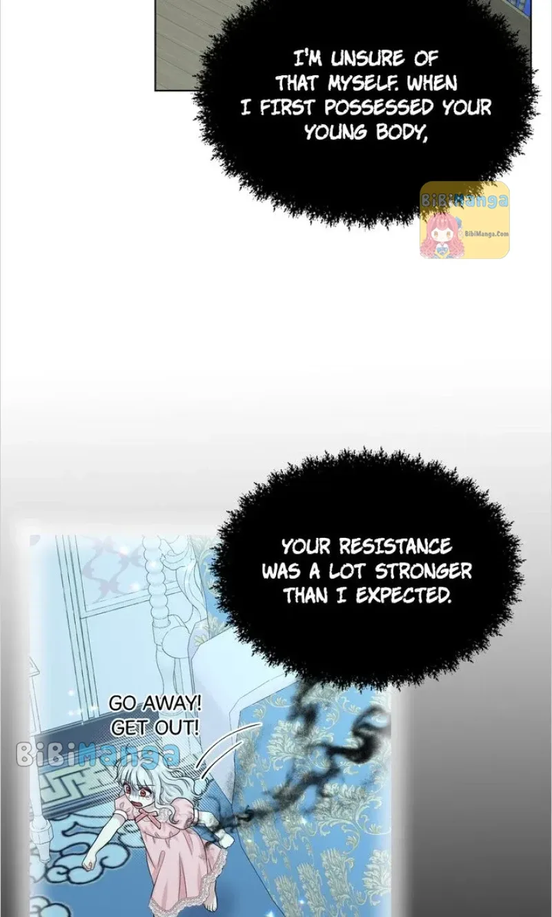 How to Get Rid of My Dark Past Chapter 74 page 74