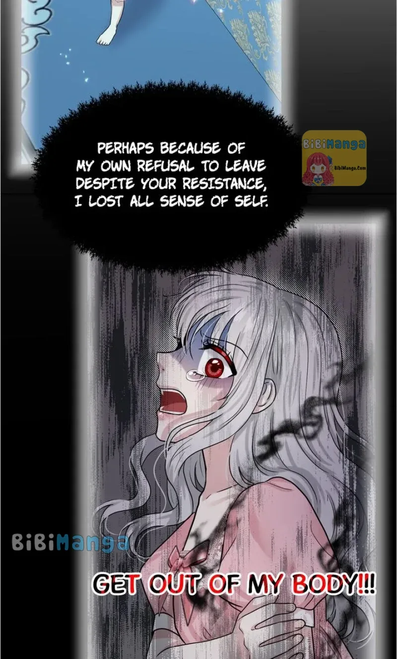 How to Get Rid of My Dark Past Chapter 74 page 75
