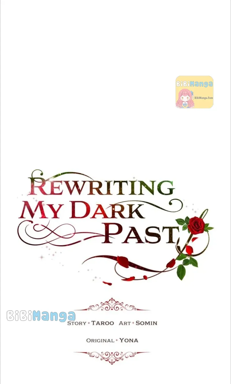 How to Get Rid of My Dark Past Chapter 75 page 12