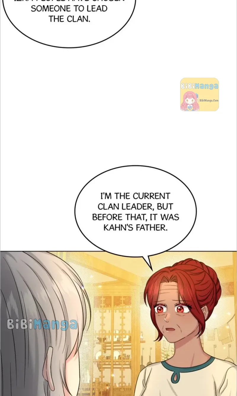 How to Get Rid of My Dark Past Chapter 77 page 7
