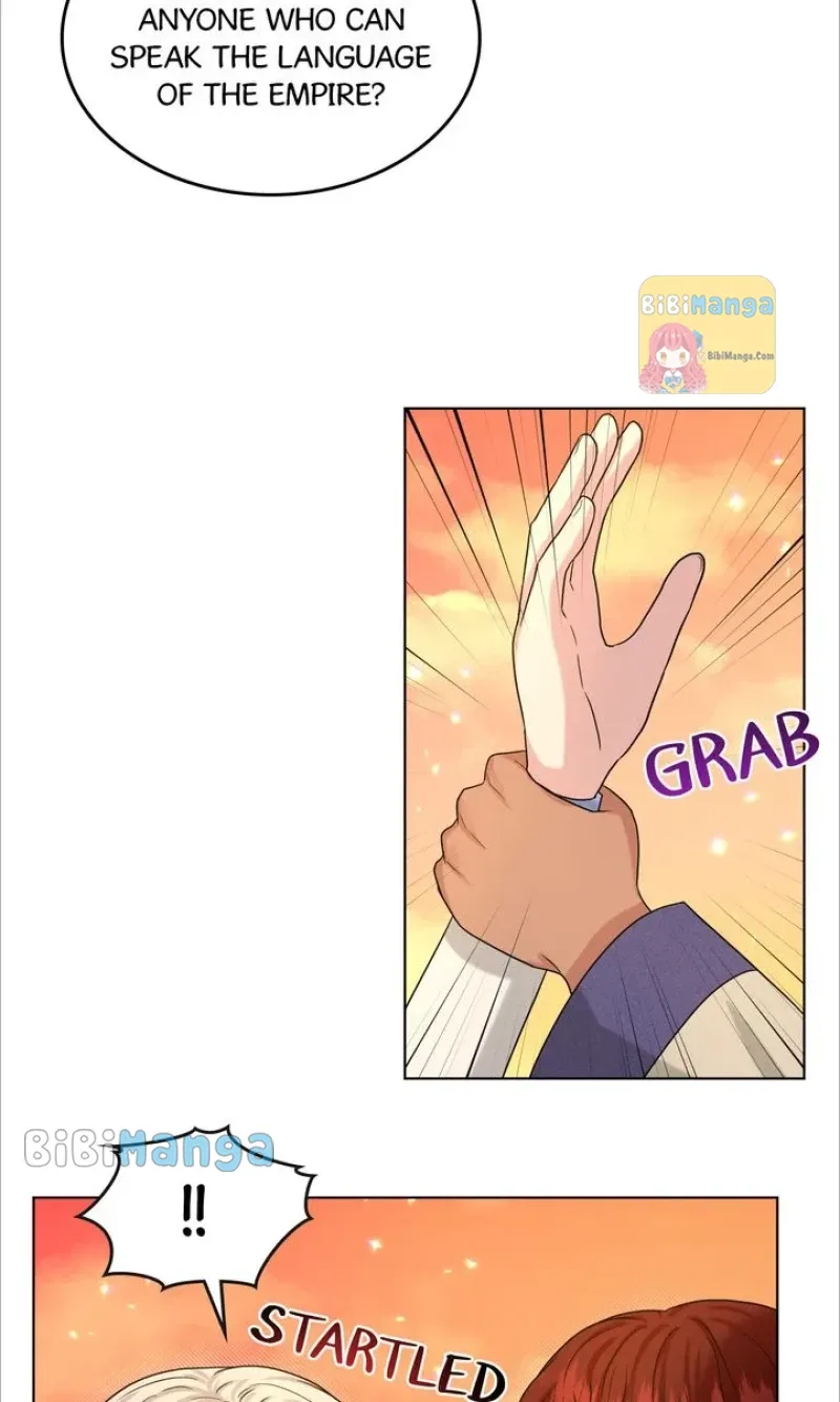 How to Get Rid of My Dark Past Chapter 76 page 69