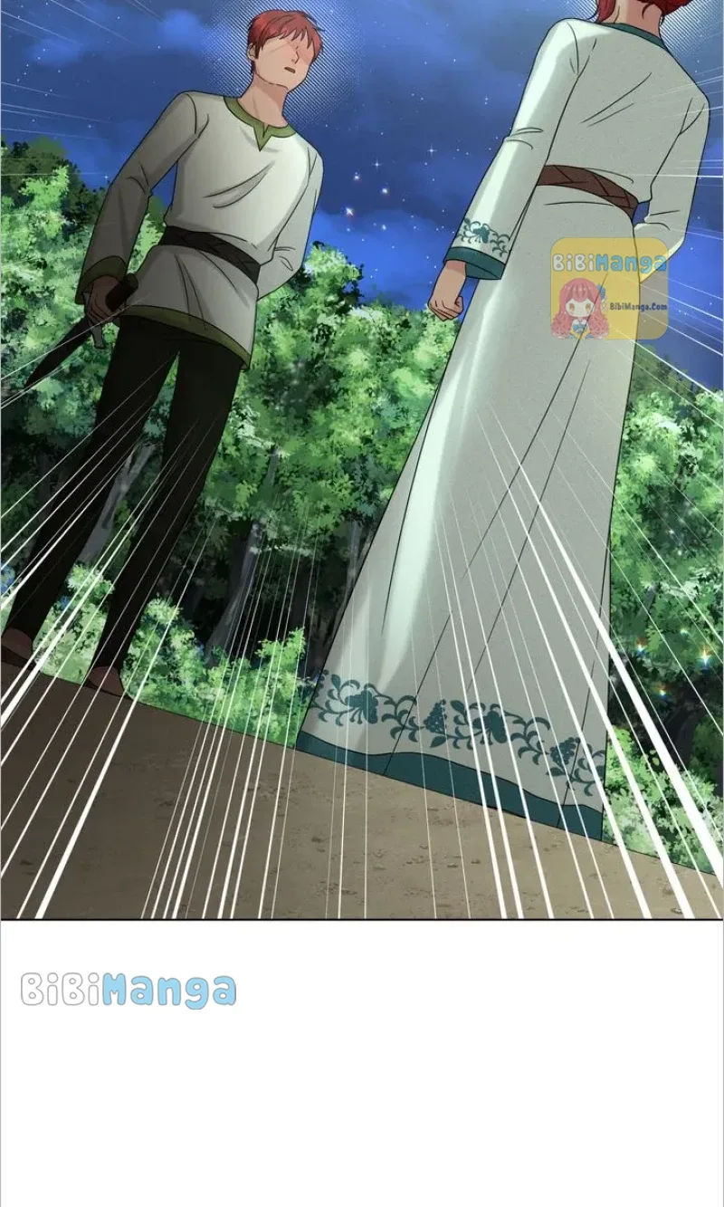 How to Get Rid of My Dark Past Chapter 78 page 7