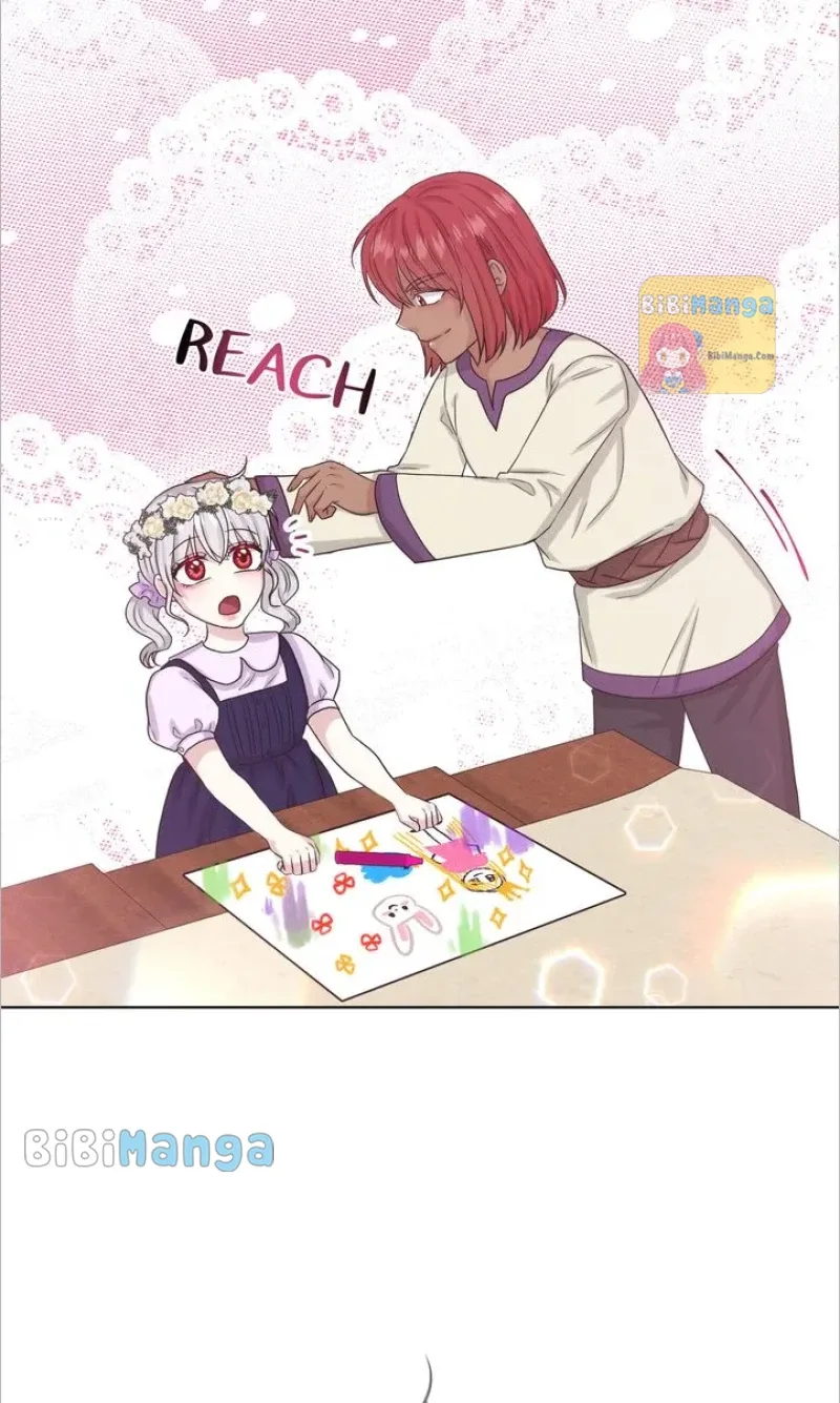 How to Get Rid of My Dark Past Chapter 77 page 73