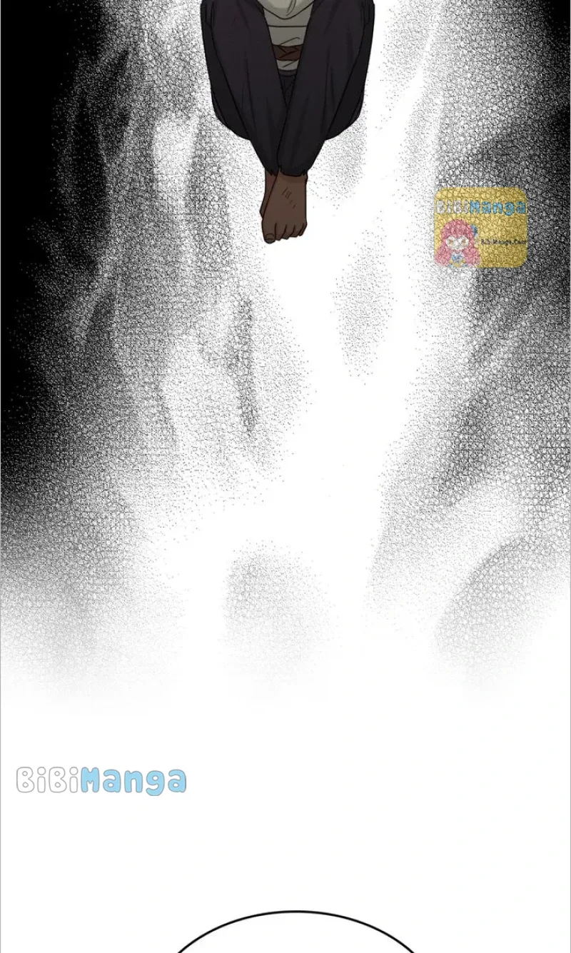 How to Get Rid of My Dark Past Chapter 77 page 77