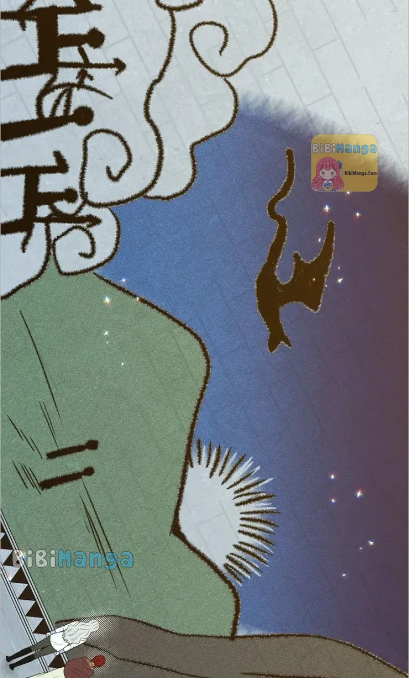 How to Get Rid of My Dark Past Chapter 79 page 19