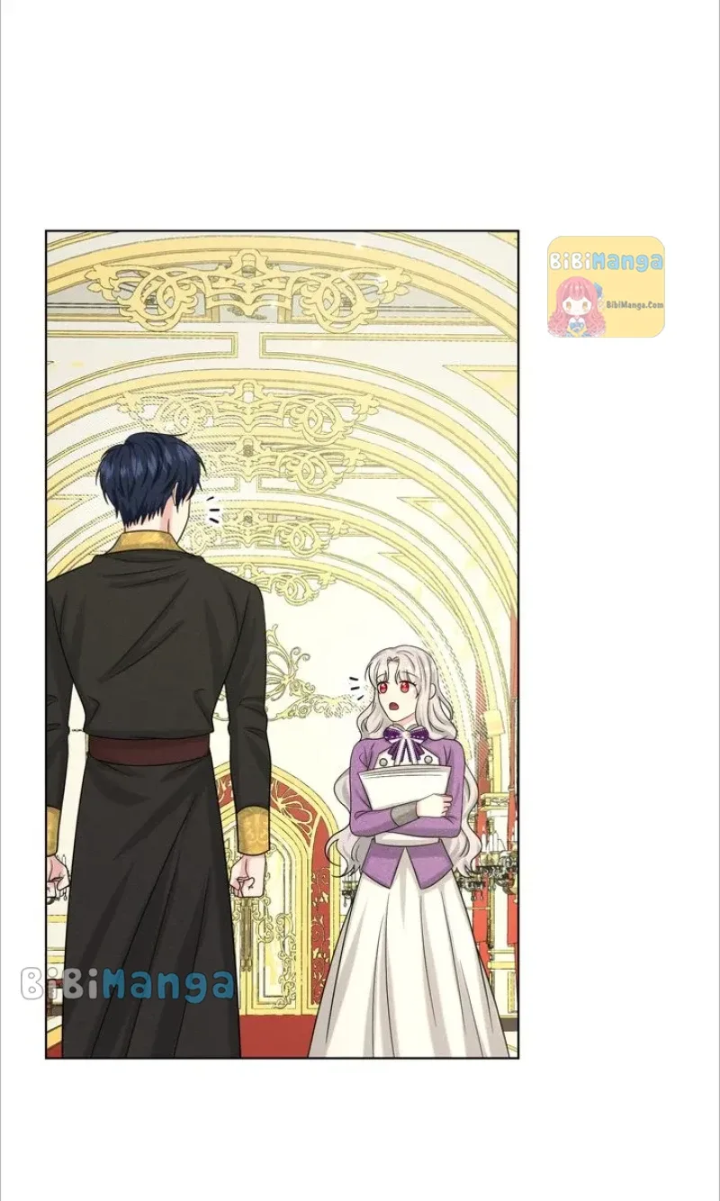 How to Get Rid of My Dark Past Chapter 84 page 12