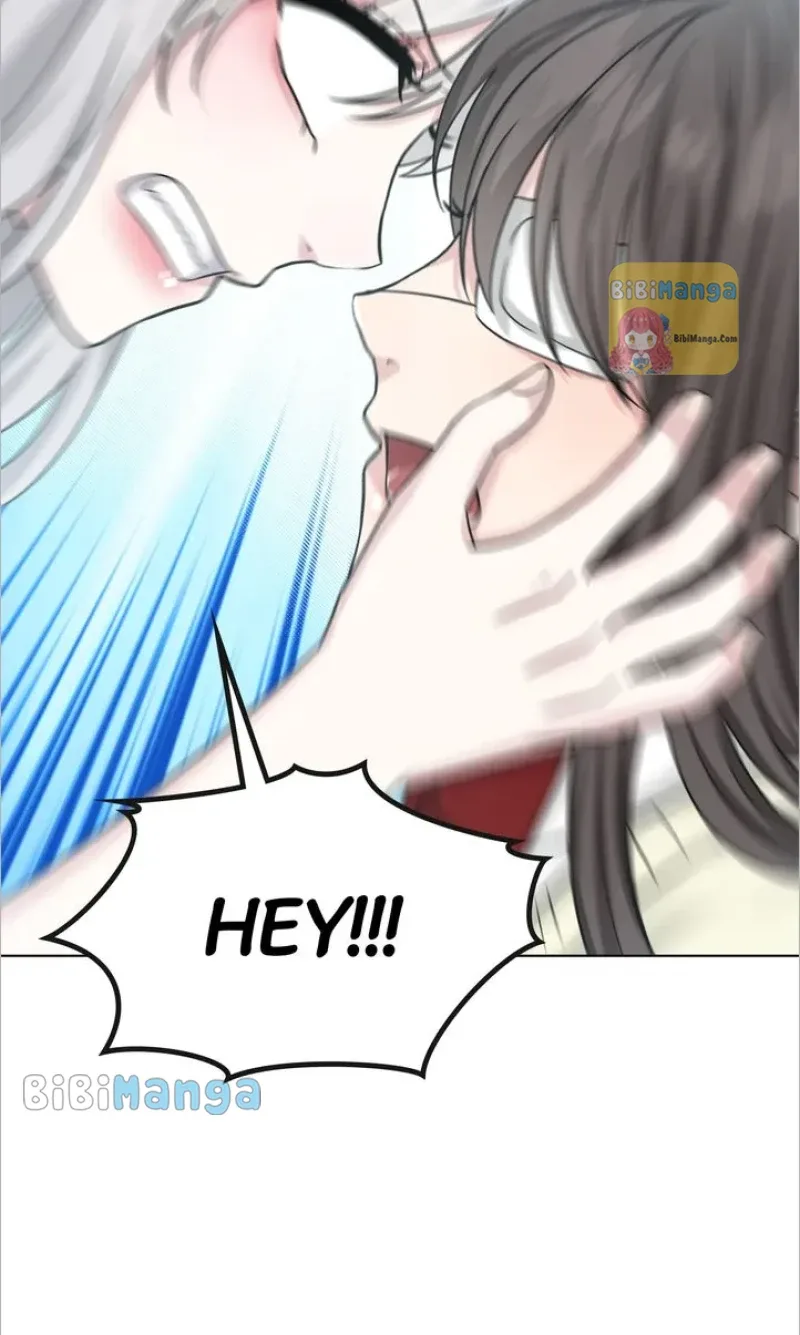 How to Get Rid of My Dark Past Chapter 82 page 25