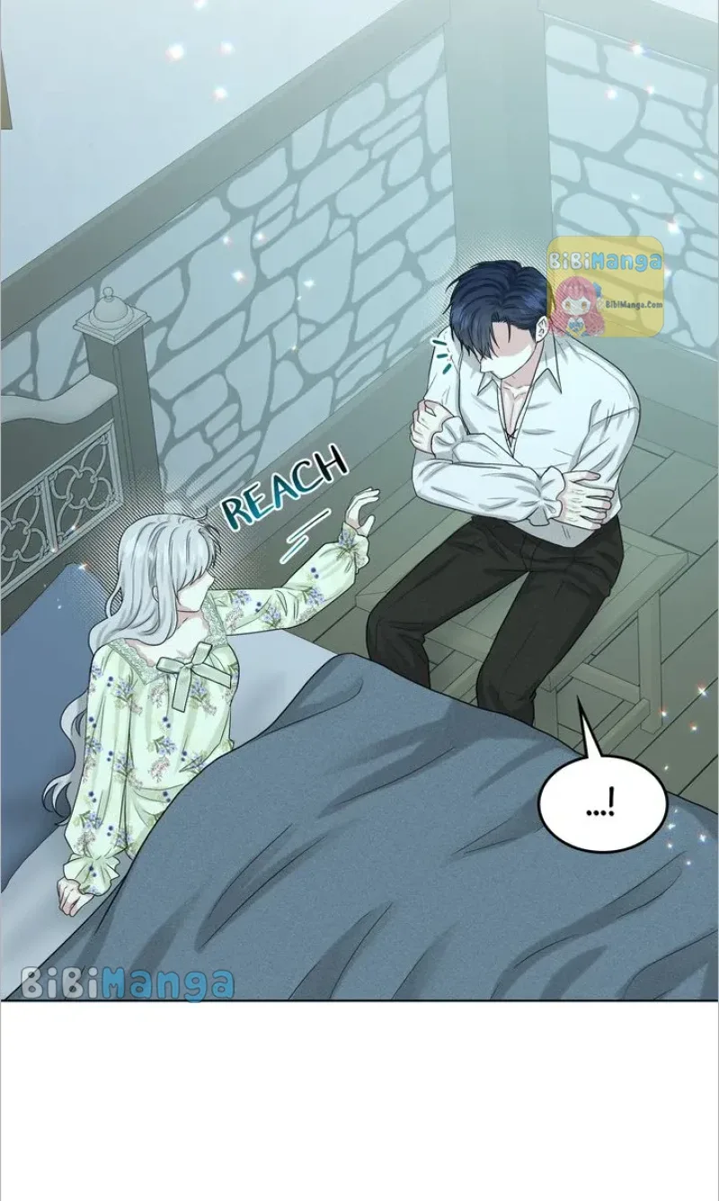How to Get Rid of My Dark Past Chapter 82 page 69