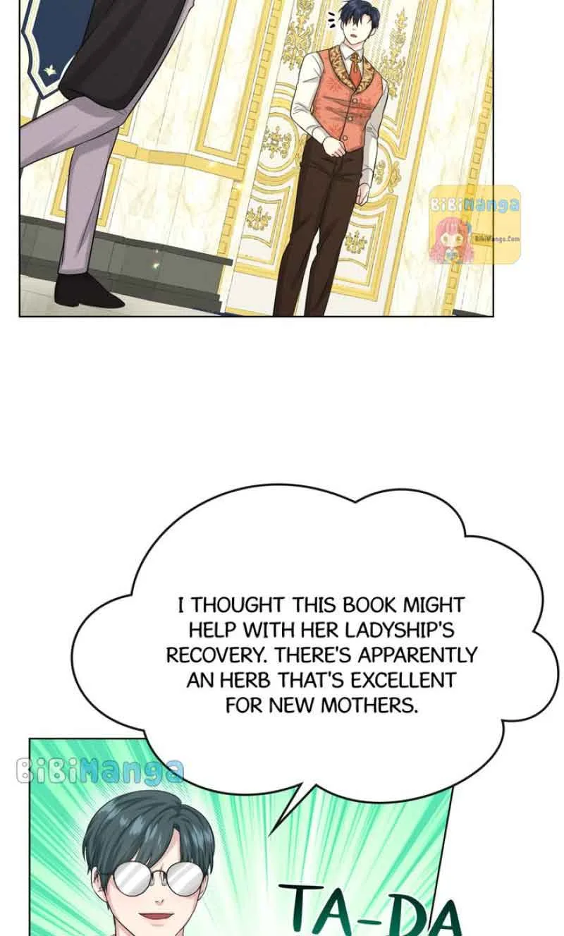 How to Get Rid of My Dark Past Chapter 88 page 17