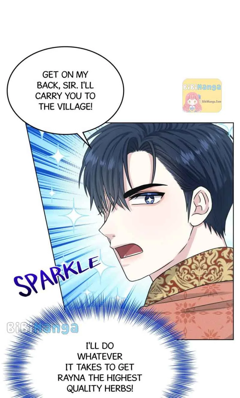 How to Get Rid of My Dark Past Chapter 88 page 58