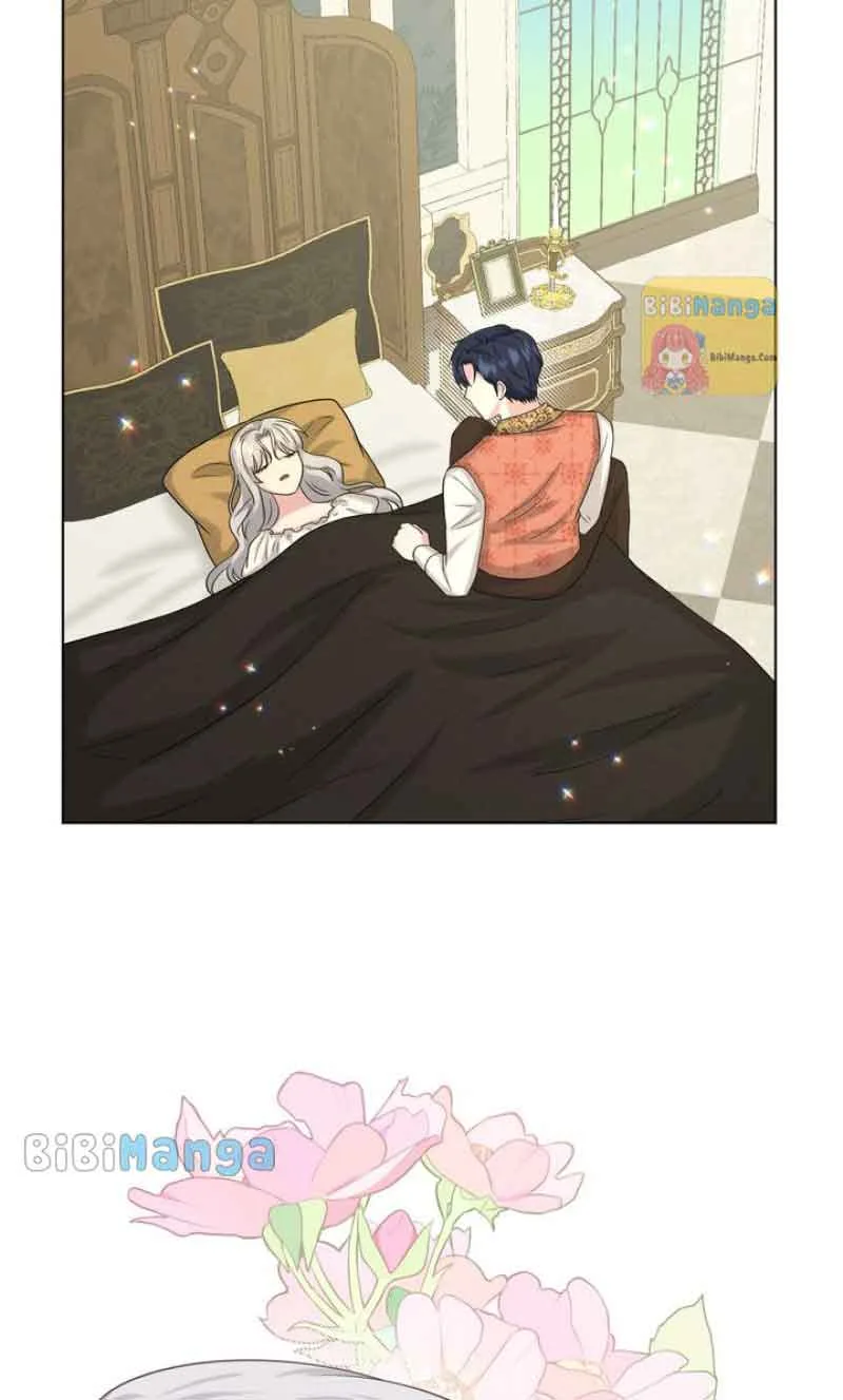 How to Get Rid of My Dark Past Chapter 88 page 12