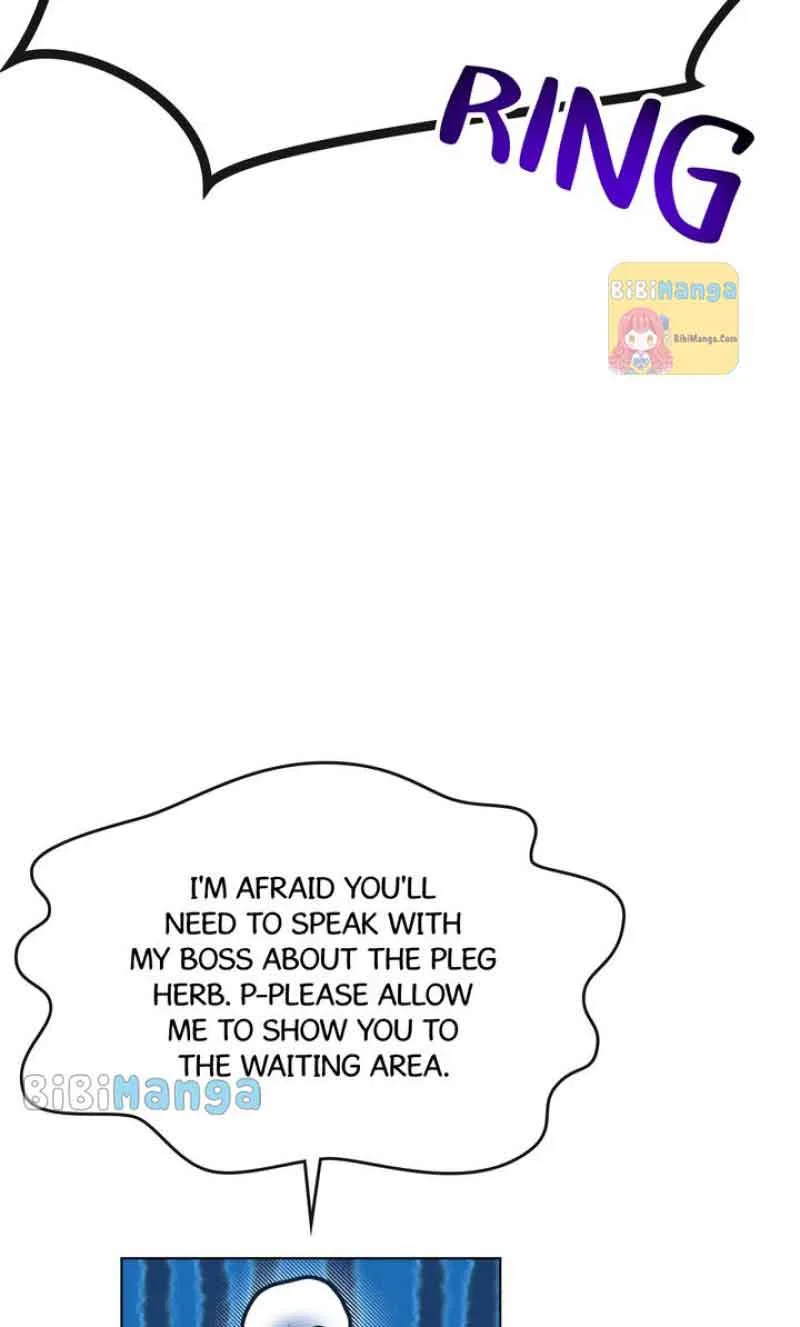 How to Get Rid of My Dark Past Chapter 88 page 76