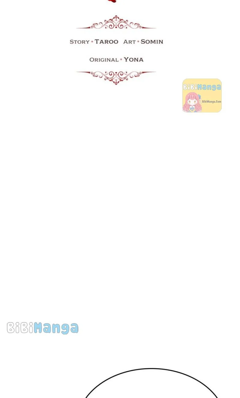 How to Get Rid of My Dark Past Chapter 90 page 9
