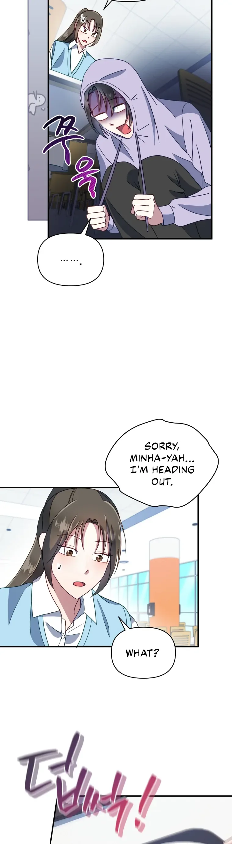 How to Gracefully Divorce a Dragon Chapter 1 page 13