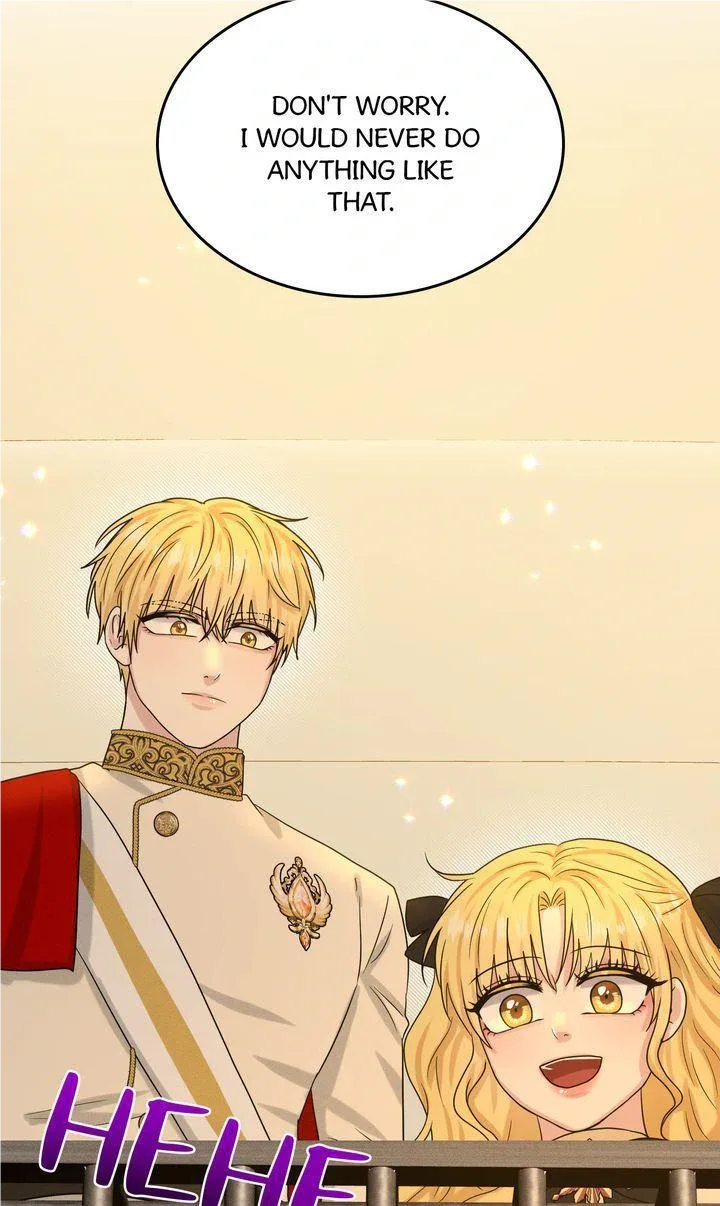 How to Get Rid of My Dark Past Chapter 93 page 86