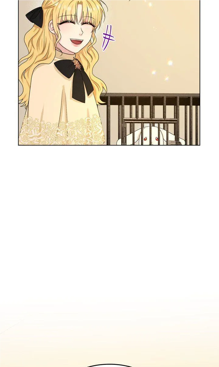 How to Get Rid of My Dark Past Chapter 93 page 85