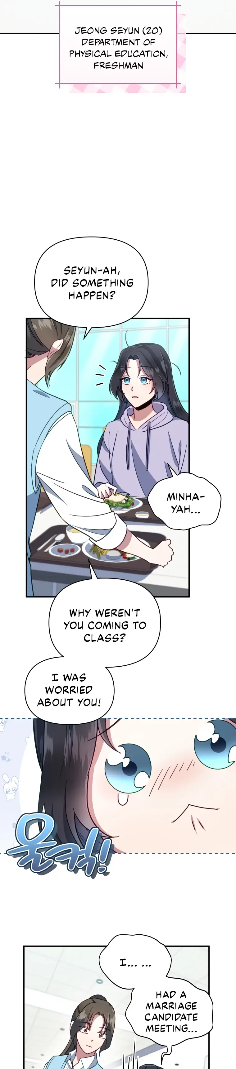 How to Gracefully Divorce a Dragon Chapter 1 page 10