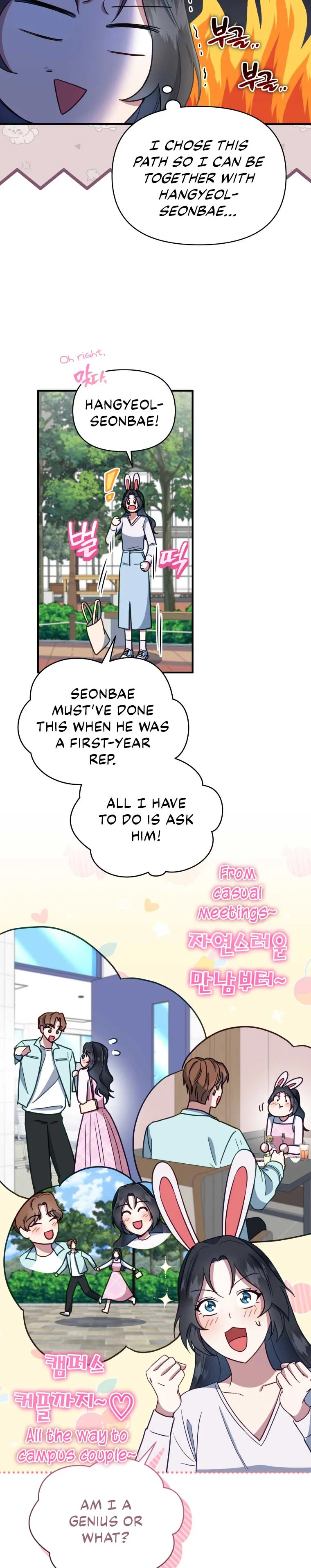 How to Gracefully Divorce a Dragon Chapter 3 page 10