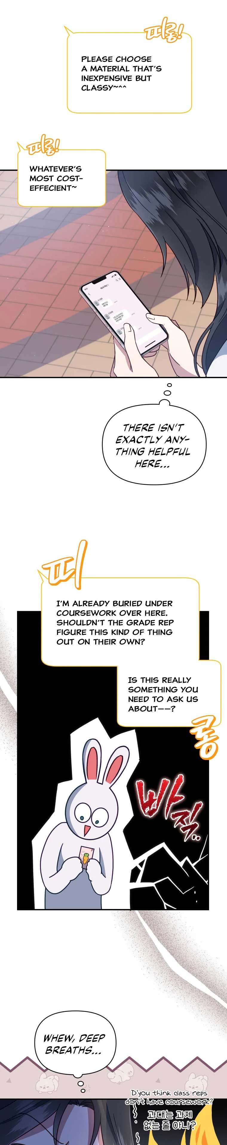 How to Gracefully Divorce a Dragon Chapter 3 page 9