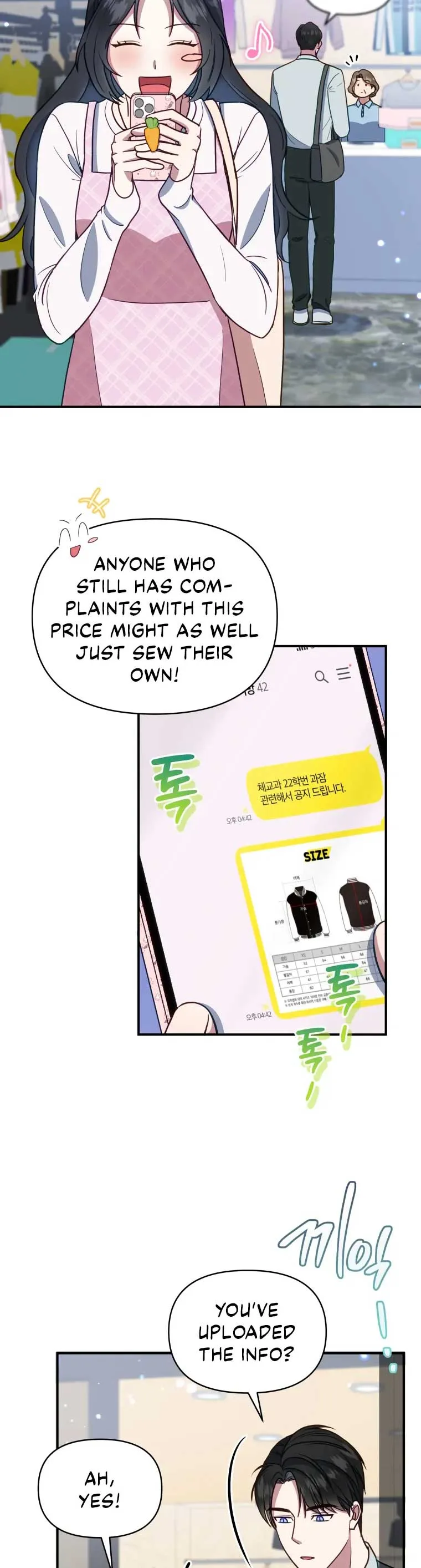How to Gracefully Divorce a Dragon Chapter 4 page 7