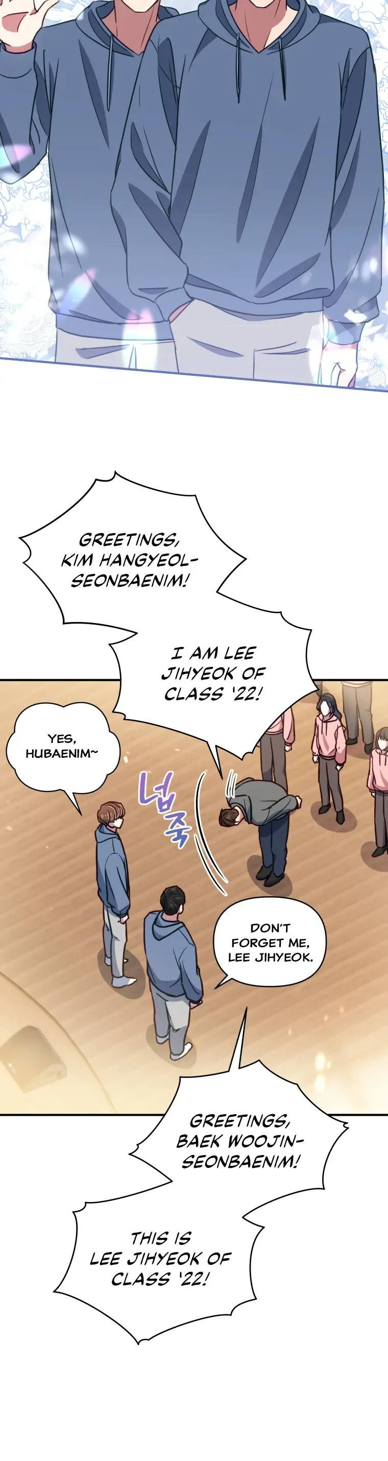 How to Gracefully Divorce a Dragon Chapter 2 page 7