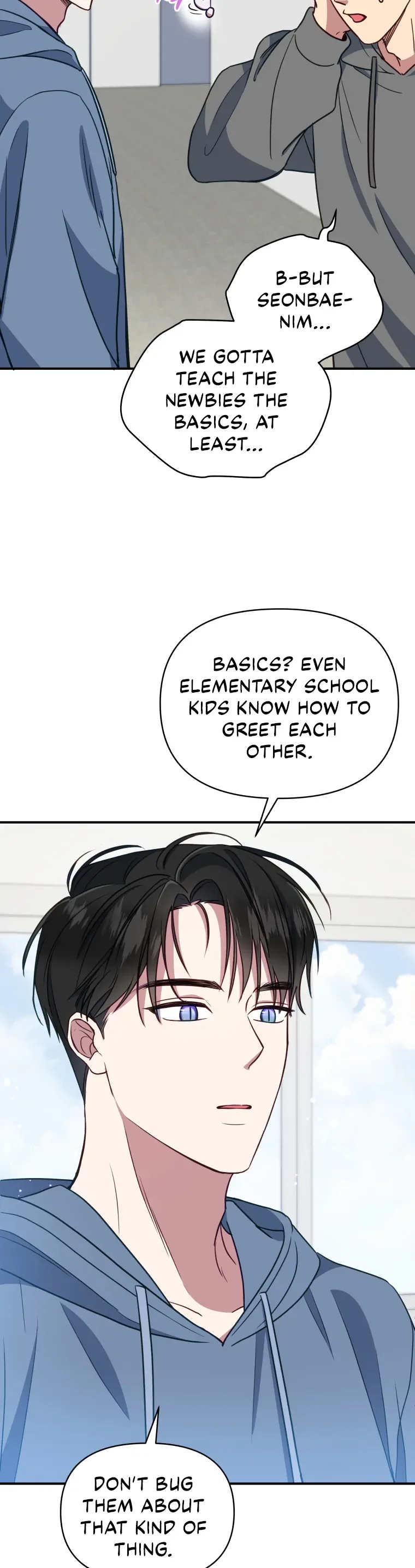 How to Gracefully Divorce a Dragon Chapter 2 page 11
