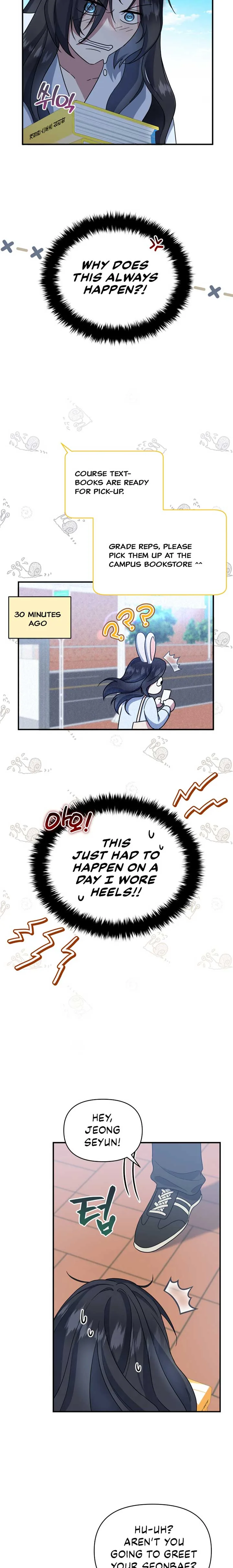 How to Gracefully Divorce a Dragon Chapter 5 page 12