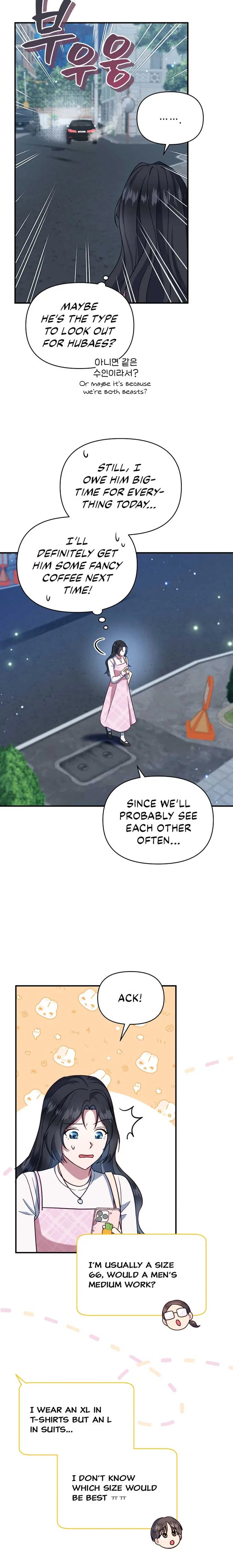 How to Gracefully Divorce a Dragon Chapter 5 page 6