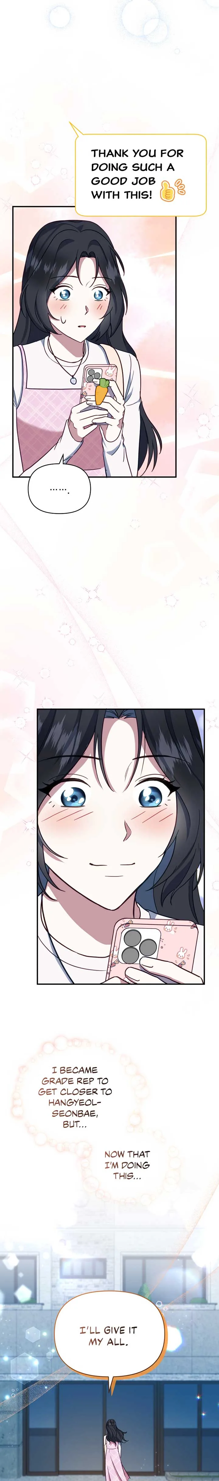 How to Gracefully Divorce a Dragon Chapter 5 page 9