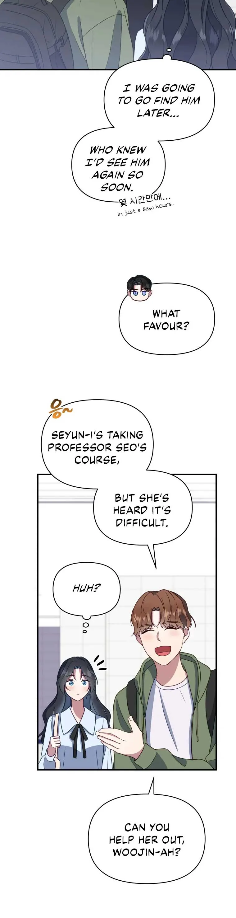 How to Gracefully Divorce a Dragon Chapter 6 page 15